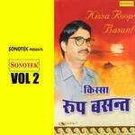 Kissa Roop Basant Vol 2 - Karampal Song Download